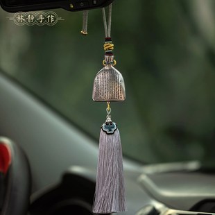 足銀般若心經(jīng)錢袋汽車后視鏡掛件男女復(fù)古禮物車載內(nèi)掛飾吊墜