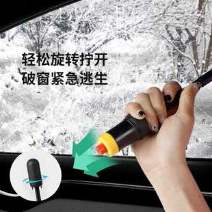 新款 車用傘 直銷汽車遮陽傘帶安全錘車載前檔隔熱防脫太陽傘便攜式