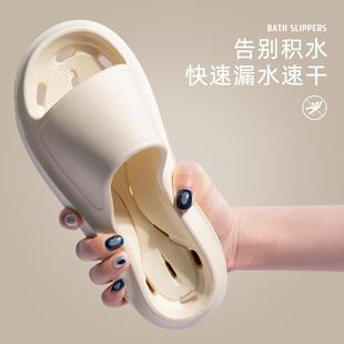 鏤空洗澡防滑居家家用室內速干沖涼漏水拖 女夏季 新款 直銷浴室拖鞋