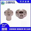 52定位器AMWF 26L 氣動型快速鎖緊器BLL47 18L