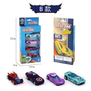 合金小汽車金屬回力小車兒童男孩玩具車鐵皮車代發車模型仿真