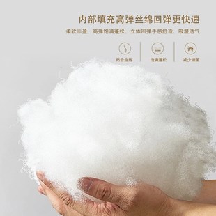 無(wú)枕腰枕加厚圈圈絨單人靠墊小孩抱枕護(hù)腰靠墊可拆洗孕婦護(hù)腰神器