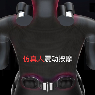 汽車頭枕護(hù)頸枕車用座椅r靠枕電動(dòng)按摩記憶棉車內(nèi)頸椎枕頭腰靠一