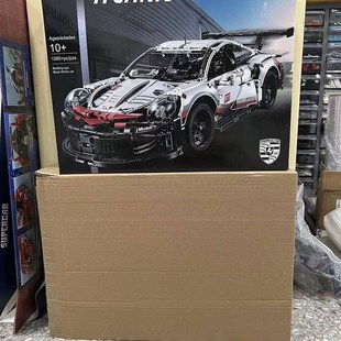 積木賽搏鵬可911積木跑車遙D控拼裝 積木模型男孩玩具禮物