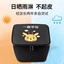電動(dòng)車筐內(nèi)膽包防水掛物包電瓶自行車筐置物神器前簍箱兜三輪內(nèi)簍