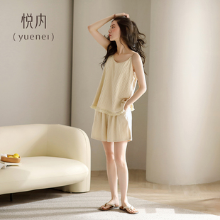 家居服夏天套裝 純棉吊帶背心短褲 夏季 悅內帶胸墊一體睡衣女士夏款