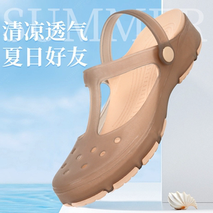 洞洞鞋 夏季 休閑軟底包頭外穿涼鞋 防滑厚底沙灘鞋 外穿透氣女拖鞋