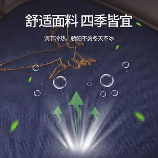 嘉勢四季 通用亞麻汽車座墊可水洗防滑汽車坐墊單片免捆綁布藝墊子