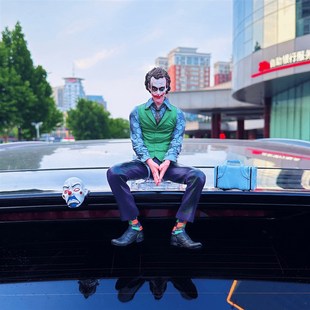 車頂小丑希斯萊杰車尾部坐姿汽車擺件掛件車載車外裝 飾公仔玩偶24