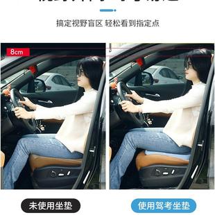 汽車增高坐墊夏季 駕駛座椅加厚加高屁墊女矮個子駕考練車專用坐墊
