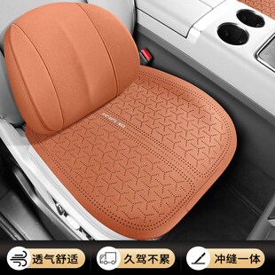 麂皮絨汽車(chē)坐墊單片冬季 通用后排車(chē)座墊座 透氣w無(wú)靠背三件套四季