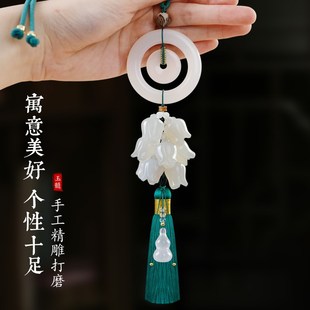 平安扣車內(nèi)飾品掛件玉石汽車吊墜2024新款 大氣上檔次車載掛飾