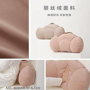 辦公室座椅凳子靠墊腰枕腰部支撐椅子汽車護(hù)腰墊久坐腰脫靠背靠枕