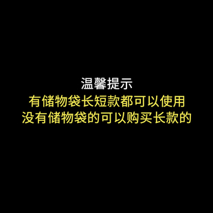 汽車座椅防踢墊兒童后排車用貼靠背收納袋防磨墊車內裝 飾用品大全