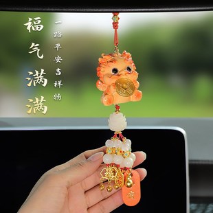 新款 橘紅貔貅汽車k掛件車內(nèi)飾創(chuàng)意用品卡通掛飾可愛吞金獸汽車裝