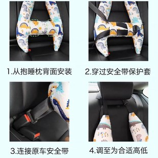 兒童汽車頭枕車上睡覺神器車載抱枕車用護(hù)肩枕頭后排頸枕車內(nèi)靠枕