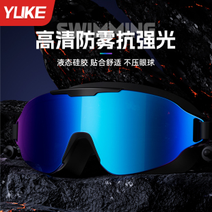 泳鏡新品 近視帶度數高清防霧防水女大框游泳眼鏡泳帽潛水成人 男款