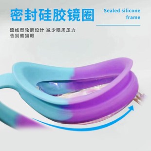 電鍍膜兒童泳鏡高清防霧游泳鏡游泳管訓練轉用泳鏡R印LOGO泳鏡