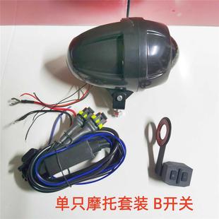 海5透鏡外置燈殼燈罩摩托車射燈汽車改裝 遠近光一體切線鋪路