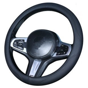 飾用品跨境V電商款 通用車內飾把套裝 皮革把 汽車方向盤套四季 新款