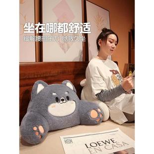 靠墊辦公室久坐腰靠護腰墊汽車內靠腰枕宿舍座椅靠背墊子午睡抱枕