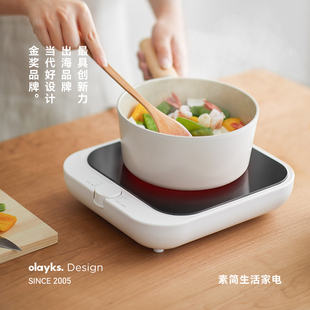 家用小型電磁爐燒水茶爐 olayks立時電陶爐煮茶壺新款 全網低價