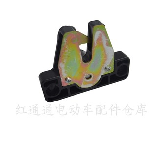 現(xiàn)貨速發(fā)電動三輪車坐桶鎖休閑汽車座墊鎖老年汽車座墊鎖坐桶防盜