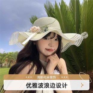 波浪邊花朵編織草帽女夏季 海邊度假太陽(yáng)帽大帽檐遮陽(yáng)防曬帽D2 法式