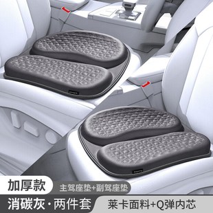 汽車坐墊夏季 通用貨車一體座墊加厚透氣冰Z絲硅膠車 涼墊專用四季