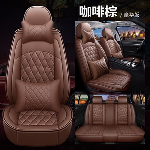通用卡通5座汽車座套S廠家F 新款 汽車坐墊墊皮革四季