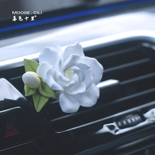 梔子花車載香薰香水?dāng)U香石汽車空調(diào)出風(fēng)口K裝 飾花朵香氛車內(nèi)飾禮