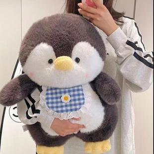 可愛(ài)小企鵝玩偶睡覺(jué)抱枕毛絨玩具女孩布娃娃兒童抱睡公仔生日禮物
