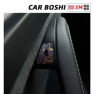 開門按鍵保護(hù)貼膜車內(nèi)飾用品 3煥新版 汽博士特斯拉改裝 配件ModelY