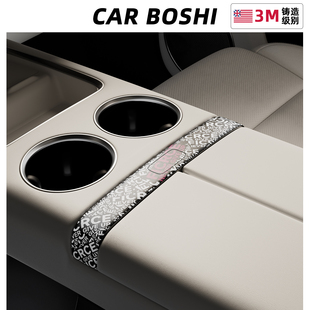 汽博士理想車內飾用品改裝 配件L6L7L8L9MEGA中控扶手箱開關按鍵貼