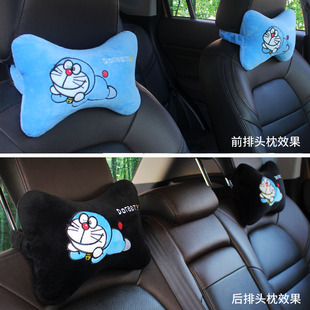 汽車座椅頭枕f一對(duì)車用護(hù)頸枕車內(nèi)骨頭枕可愛(ài)卡通車載枕頭頸椎靠