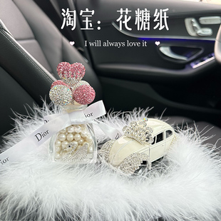 汽車飾品擺件車內輕奢高級擺件女漂亮高J檔車飾品新車鑲鉆水晶裝