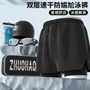 備套裝 泳褲 三件套泡溫泉游泳裝 泳帽泳褲 男防尷尬寬松速干2025新款