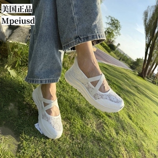 輕質淺口一腳蹬女鞋 瑪麗珍鞋 涼鞋 美國授權品牌Mpeiusd25春夏新款