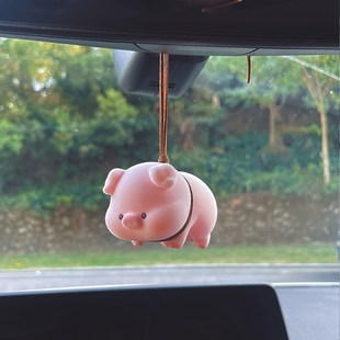 汽車掛件車內飾品掛件車載飾品擺件后視鏡吊墜創意個性 擺件女