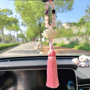 原創(chuàng)女士汽車掛件車內(nèi)掛件高檔送禮物菩提蓮花后視鏡掛件車載飾品