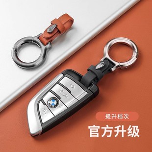 ￥ 創意簡約款 汽車鑰匙扣男士 掛件鑰匙鏈鋅合金鎖匙扣腰掛圈環個性