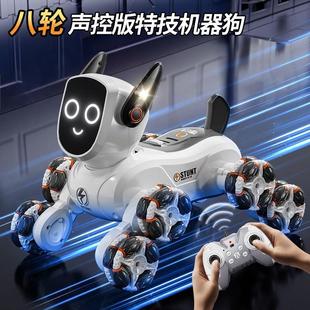 智能機(jī)器狗玩具八輪遙控車男孩手勢(shì)三感應(yīng)電動(dòng)汽車兒童機(jī)器人禮物