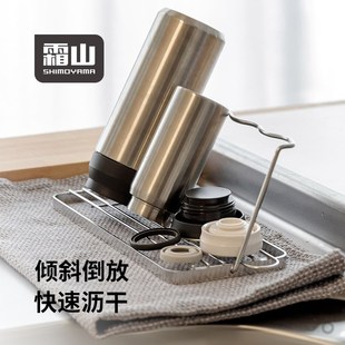 霜山304不銹鋼瀝水杯架倒掛折疊菜板鍋蓋收納架保溫杯水杯置物架