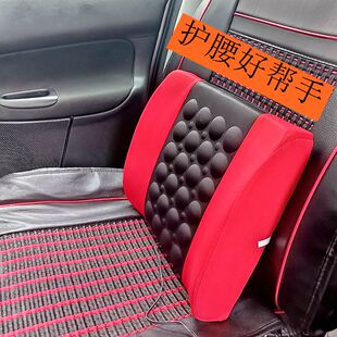 汽車腰靠護腰靠墊靠背座椅專車司機開車腰M托車載腰墊腰部支撐頭
