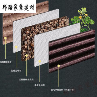 速發(fā)適配汽車坐i墊養(yǎng)生四季 座墊亞麻汽車座套專車坐套座椅套布藝