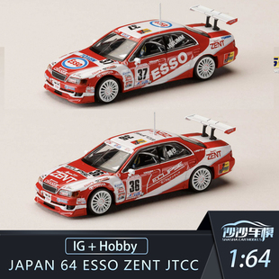 Japan ESSO JTCC ZENT 合金仿真汽車模型擺件 Hobby