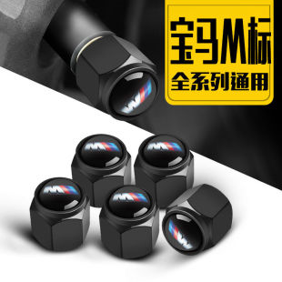適用寶馬輪胎氣門嘴帽M標新3系5系7系1系 X1X3X5X4X6汽車氣門芯帽