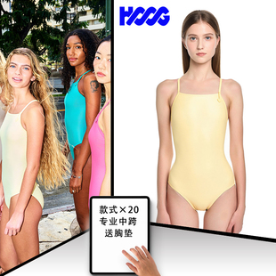 韓國HOOG連體三角泳衣女專業(yè)訓(xùn)練競技比賽專用速干顯瘦遮肚游泳衣