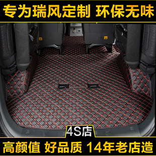 新老江淮瑞風m5m4M3PLUS腳墊7座89座5座專用汽車環保皮革絲圈腳墊