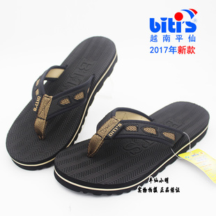 越南鞋 潮流運(yùn)動(dòng)戶外鞋 正品 男人字拖鞋 舒適耐穿輕便 進(jìn)口平仙鞋 新款